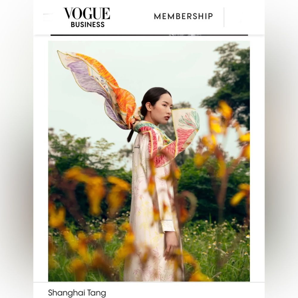 ⭐️SHANGHAI TANG⭐️ Seafoam Green Silk Dress with leaf embellishments ⭐️STUNNING - Picture 13 of 16